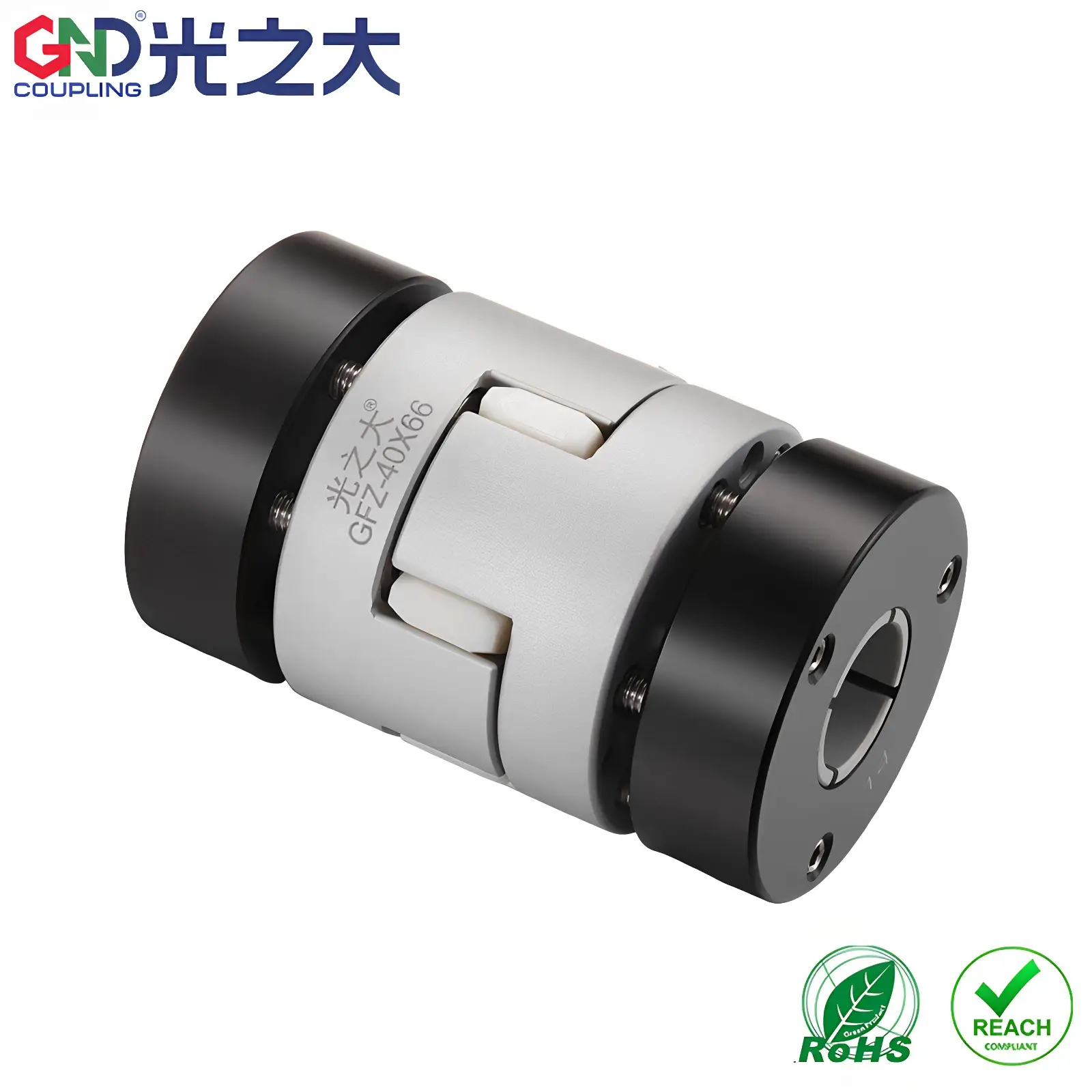 GFZ Jaw Coupling with Keyless Expansion Sleeve Hubs, Aluminium