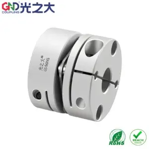 GS Short-Body Aluminium Disc Coupling, Clamp Type