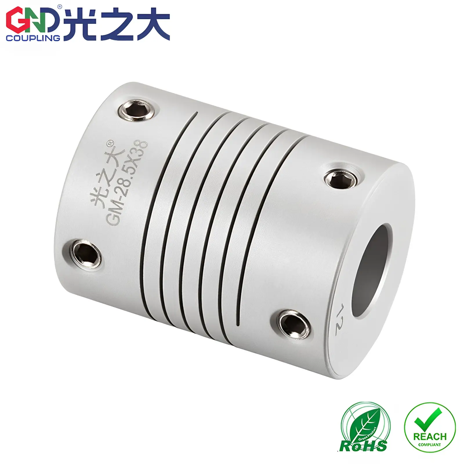 GM Aluminium Helical Beam Coupling, Spiral Cut, Set Screw