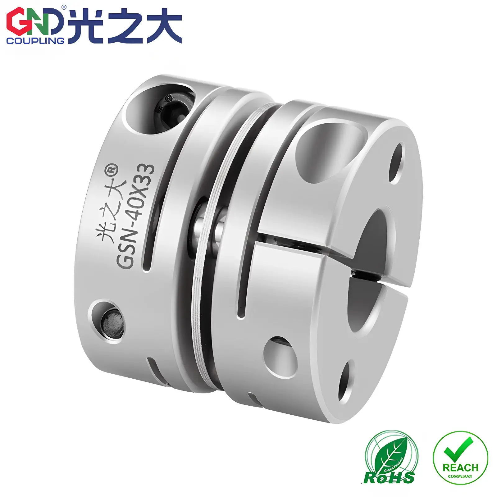 GSN Single-Disc Coupling, Aluminium Clamp Type, Short Body