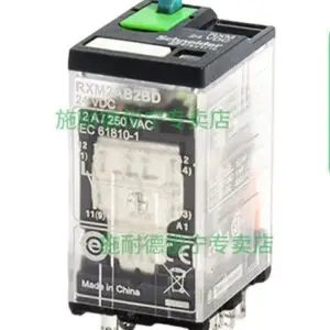 Relay Model RXM2LB2JD, 8-Pin 5A DC12V (Schneider)