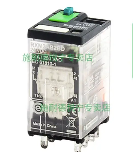 Relay Socket Base RXZE1M2C, 8-Pin (Schneider)