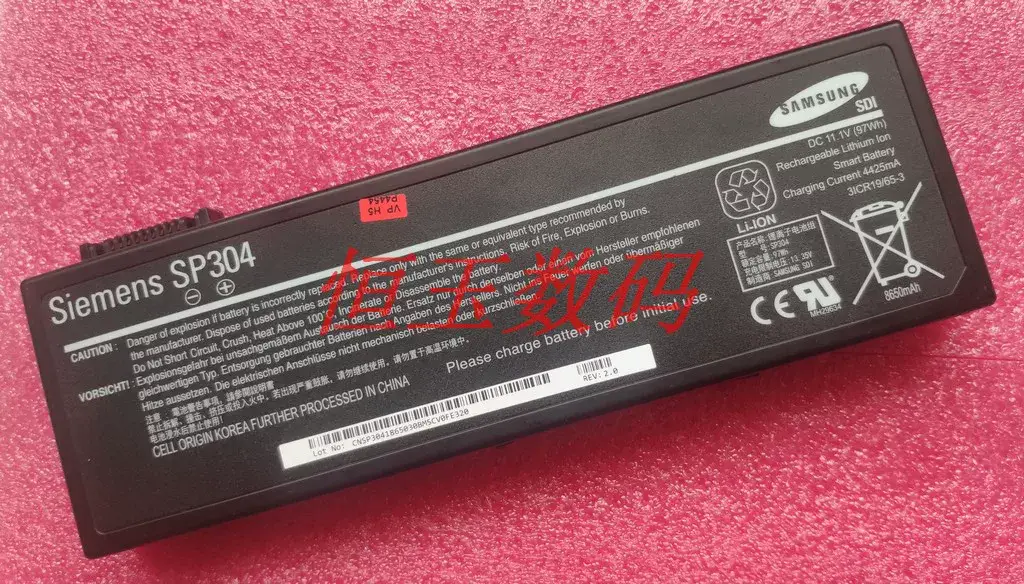 Siemens 6ES7798-0AA07-0XA0 SIMATIC Field PG M4 Spare Battery SP304 (Li-ion, 8.8 Ah)