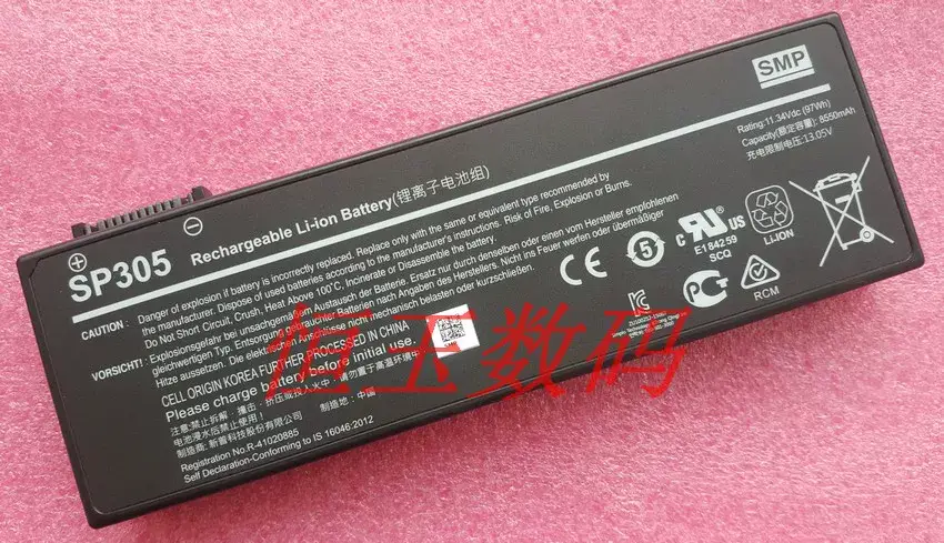 Siemens 6ES7798-0AA08-0XA0 SIMATIC Field PG M5 Spare Battery SP305 (Li-ion)