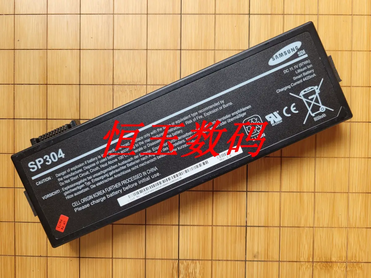 Siemens 6ES7798-0AA07-0XA0 SIMATIC Field PG M4 Spare Battery SP304 (Li-ion, 8.8 Ah) - Image 2