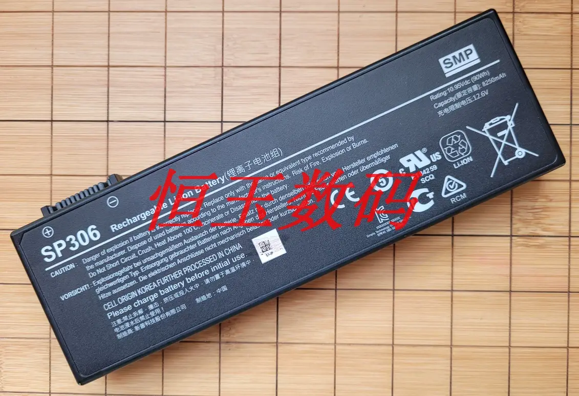 Siemens 6ES7798-0AA10-0XA0 SIMATIC Field PG M6 / M5 / M4 Spare Battery SP306-2 (Li-ion, 8280 mAh)