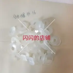 Water-Distribution Cap for Air-Return Tube (Isobaric Carbonated Valves)